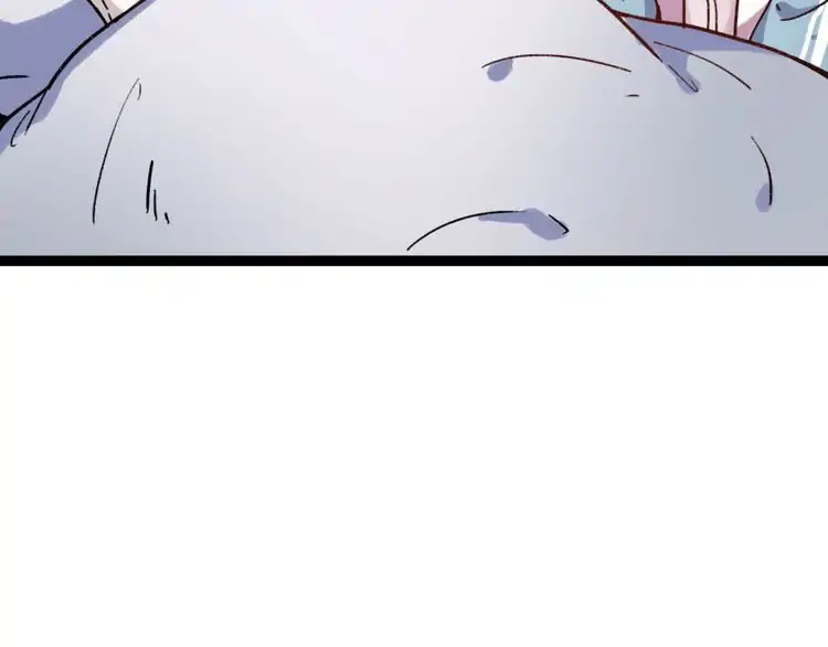 You Loved Me Chapter 12 page 54 - Chapter 12: The Person That I Care The Most Is You