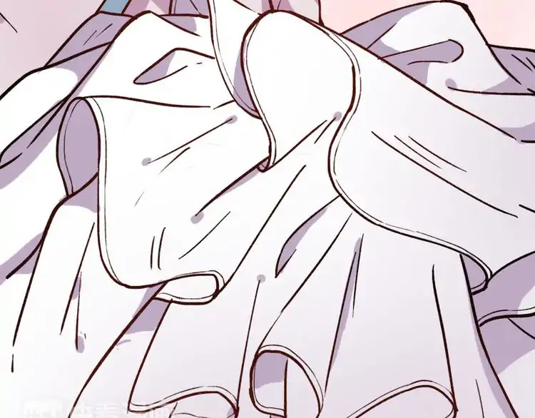 You Loved Me Chapter 12 page 6 - Chapter 12: The Person That I Care The Most Is You
