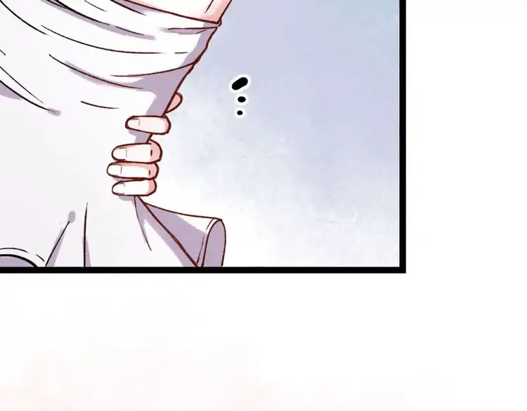 You Loved Me Chapter 12 page 70 - Chapter 12: The Person That I Care The Most Is You