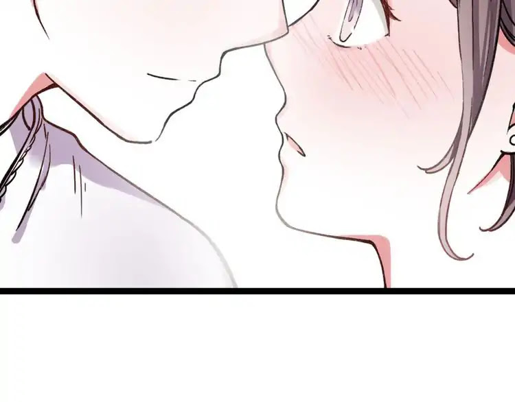 You Loved Me Chapter 12 page 74 - Chapter 12: The Person That I Care The Most Is You