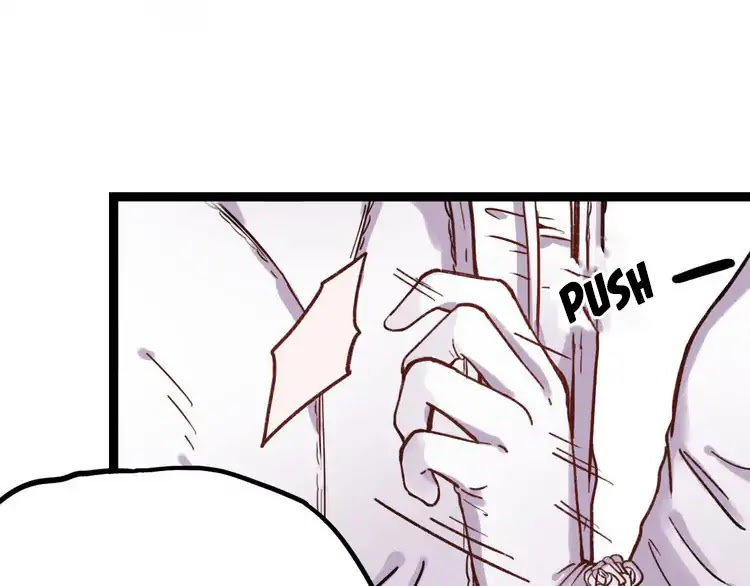 You Loved Me Chapter 12 page 77 - Chapter 12: The Person That I Care The Most Is You