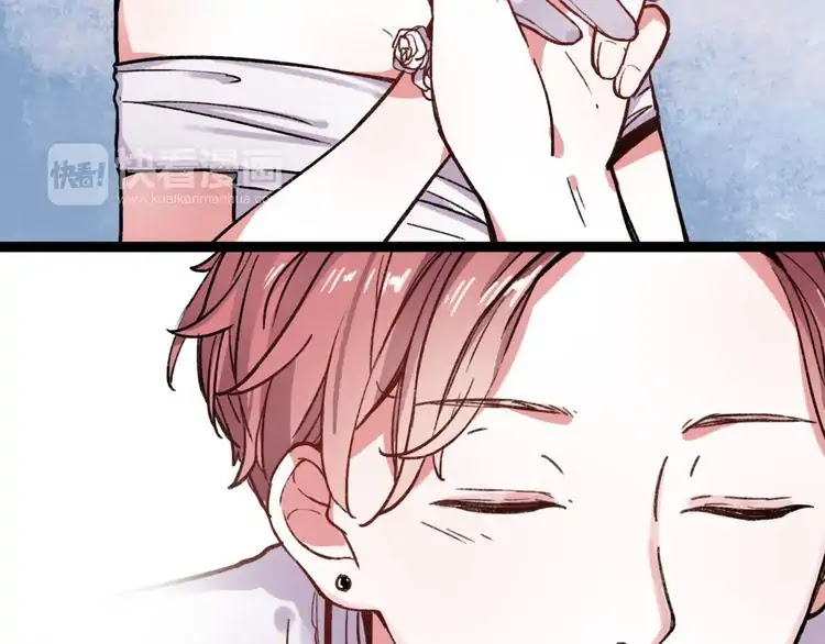 You Loved Me Chapter 12 page 84 - Chapter 12: The Person That I Care The Most Is You