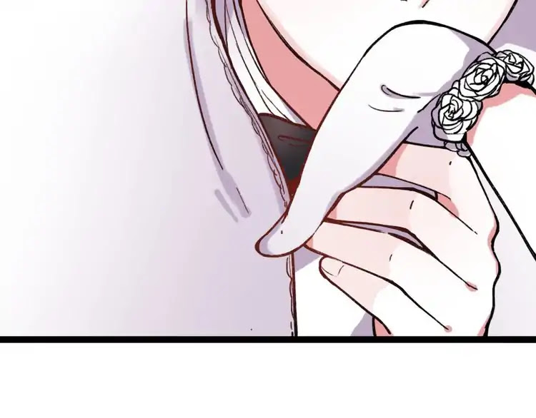 You Loved Me Chapter 12 page 85 - Chapter 12: The Person That I Care The Most Is You