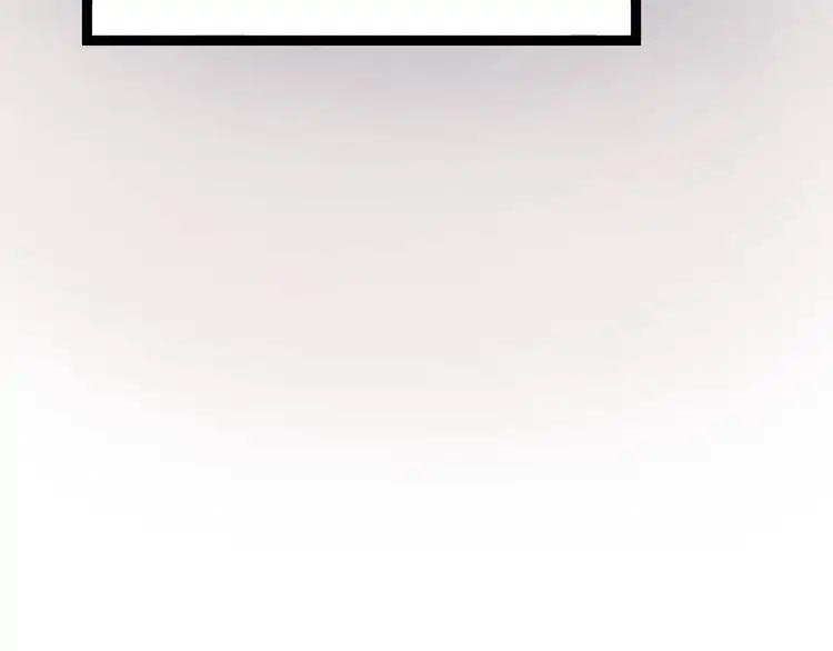 You Loved Me Chapter 12 page 91 - Chapter 12: The Person That I Care The Most Is You