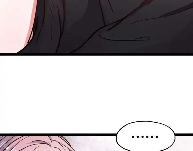 You Loved Me Chapter 12 page 95 - Chapter 12: The Person That I Care The Most Is You