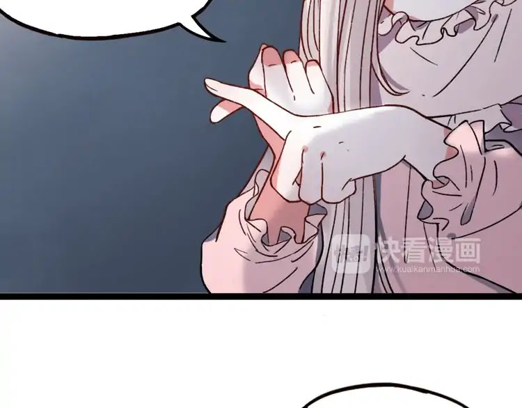 You Loved Me Chapter 13 page 13 - Chapter 13: Please don't give up on me