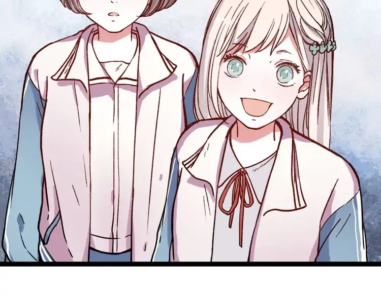 You Loved Me Chapter 13 page 32 - Chapter 13: Please don't give up on me