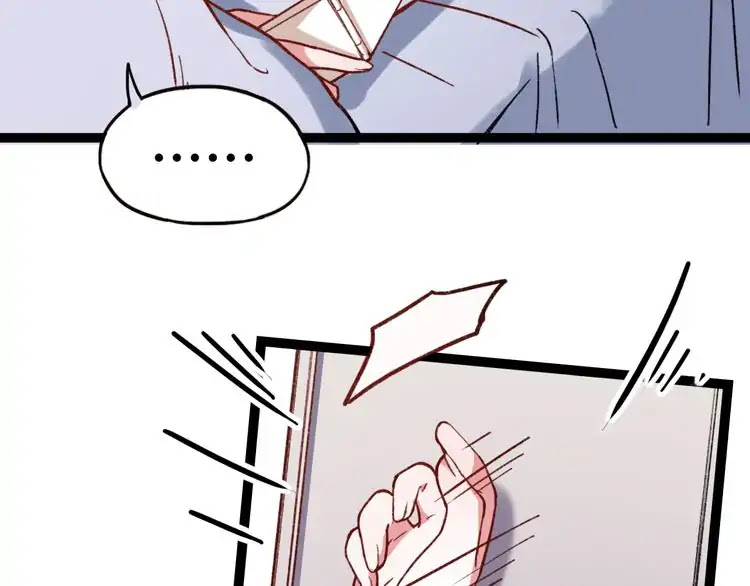 You Loved Me Chapter 13 page 4 - Chapter 13: Please don't give up on me