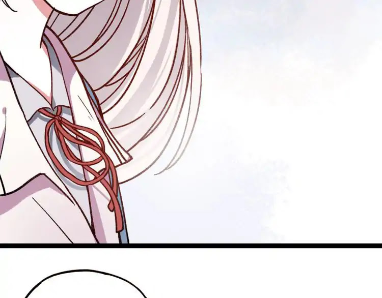 You Loved Me Chapter 13 page 42 - Chapter 13: Please don't give up on me