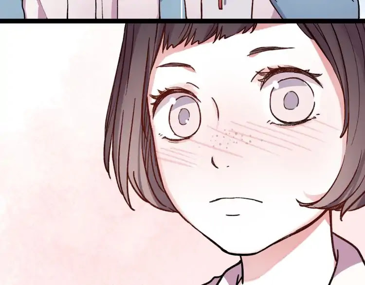 You Loved Me Chapter 13 page 68 - Chapter 13: Please don't give up on me