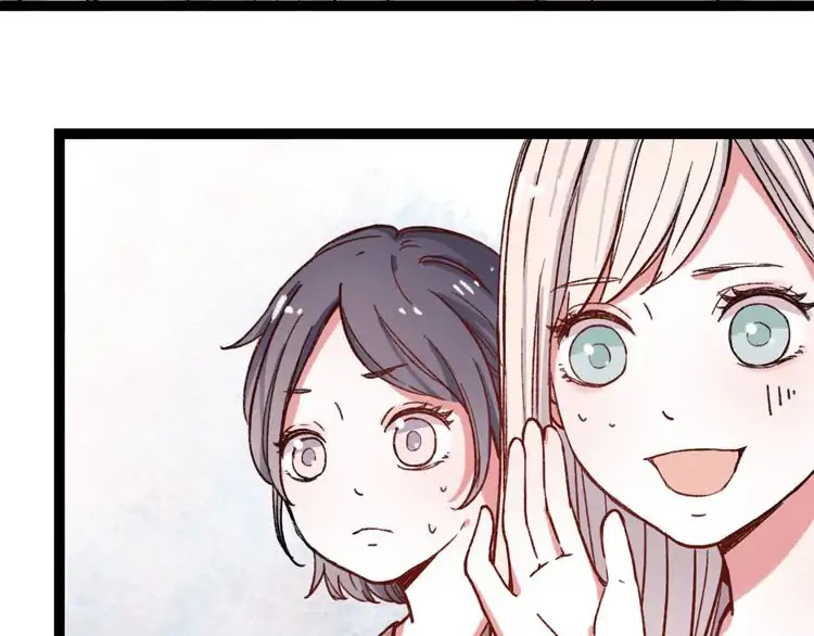You Loved Me Chapter 13 page 7 - Chapter 13: Please don't give up on me