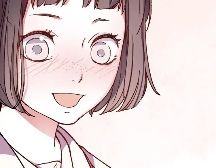 You Loved Me Chapter 13 page 74 - Chapter 13: Please don't give up on me