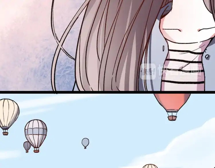 You Loved Me Chapter 14 page 112 - Chapter 14: We met and interwined