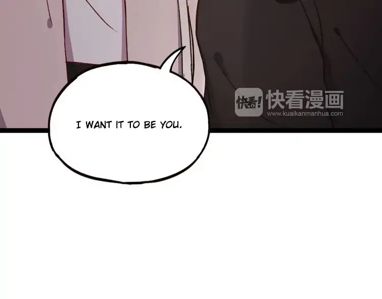 You Loved Me Chapter 14 page 118 - Chapter 14: We met and interwined