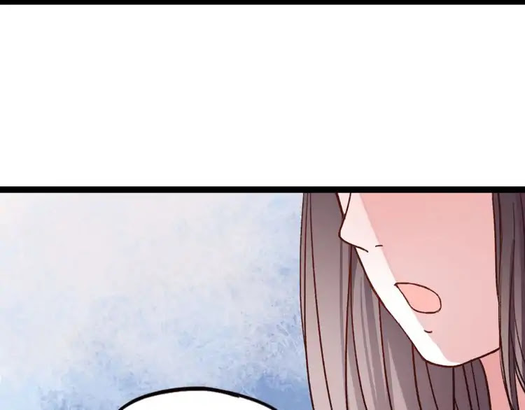 You Loved Me Chapter 14 page 120 - Chapter 14: We met and interwined
