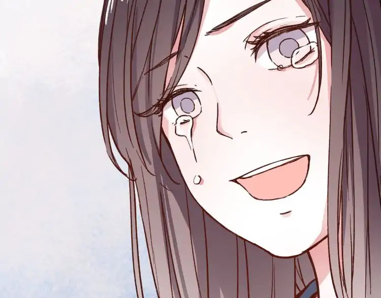 You Loved Me Chapter 14 page 123 - Chapter 14: We met and interwined