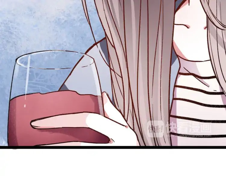 You Loved Me Chapter 14 page 124 - Chapter 14: We met and interwined