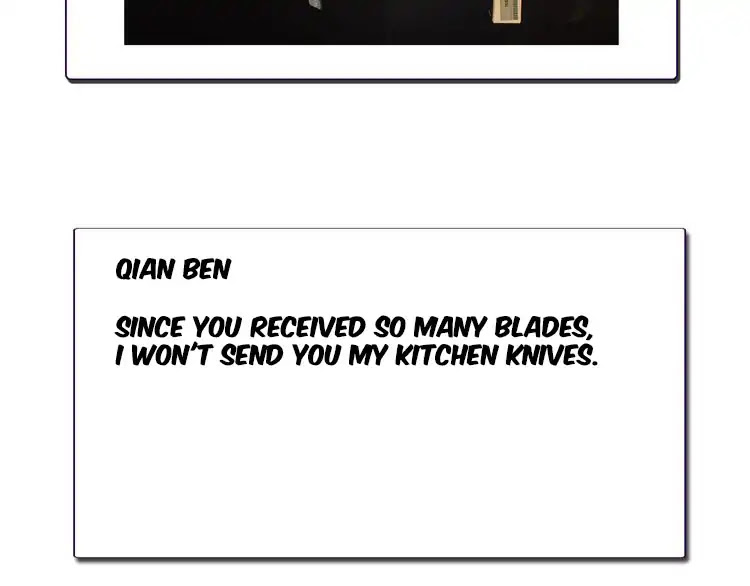 You Loved Me Chapter 14 page 127 - Chapter 14: We met and interwined