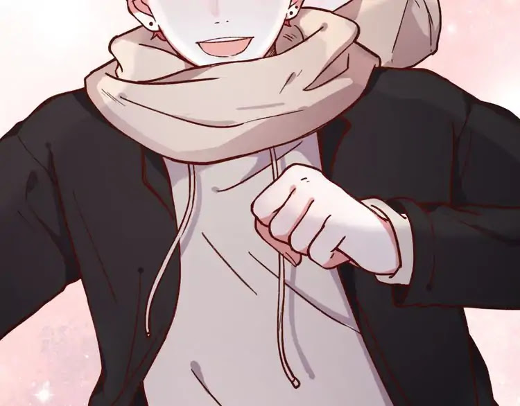 You Loved Me Chapter 14 page 14 - Chapter 14: We met and interwined