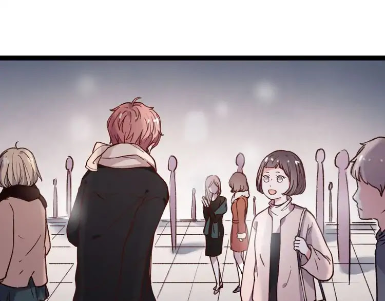 You Loved Me Chapter 14 page 16 - Chapter 14: We met and interwined
