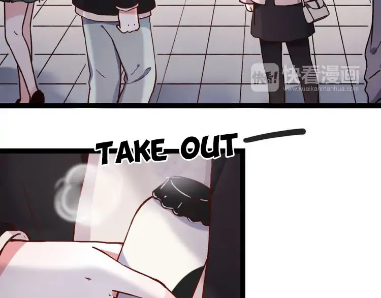 You Loved Me Chapter 14 page 17 - Chapter 14: We met and interwined