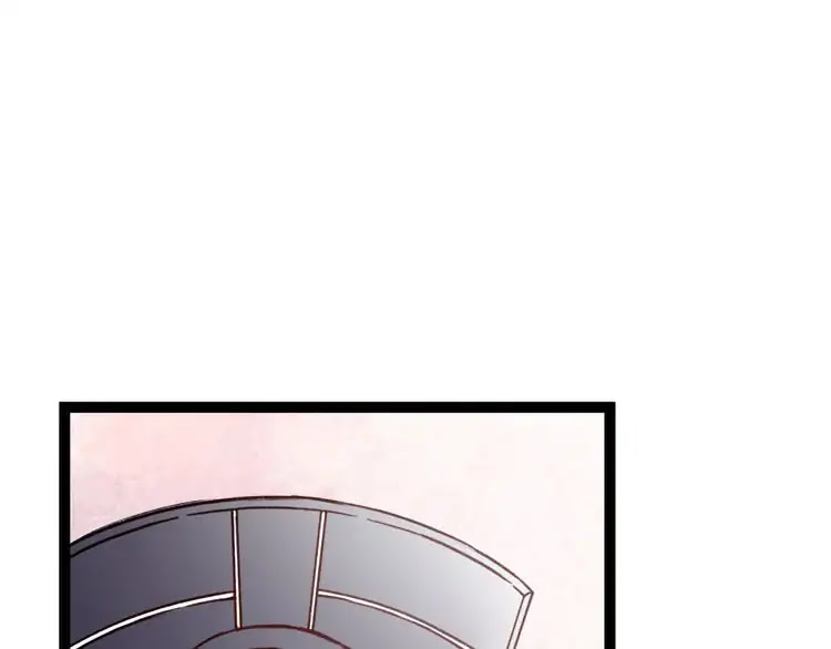 You Loved Me Chapter 14 page 30 - Chapter 14: We met and interwined