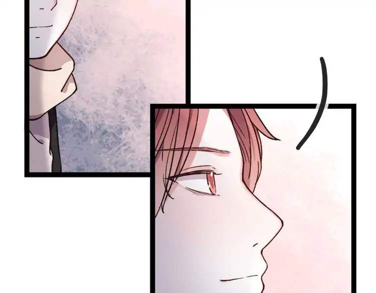 You Loved Me Chapter 14 page 35 - Chapter 14: We met and interwined
