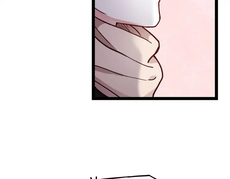 You Loved Me Chapter 14 page 36 - Chapter 14: We met and interwined