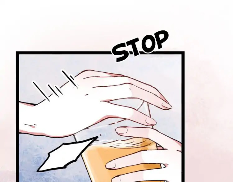 You Loved Me Chapter 14 page 4 - Chapter 14: We met and interwined
