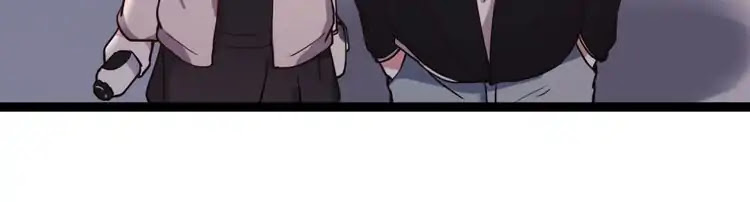 You Loved Me Chapter 14 page 41 - Chapter 14: We met and interwined
