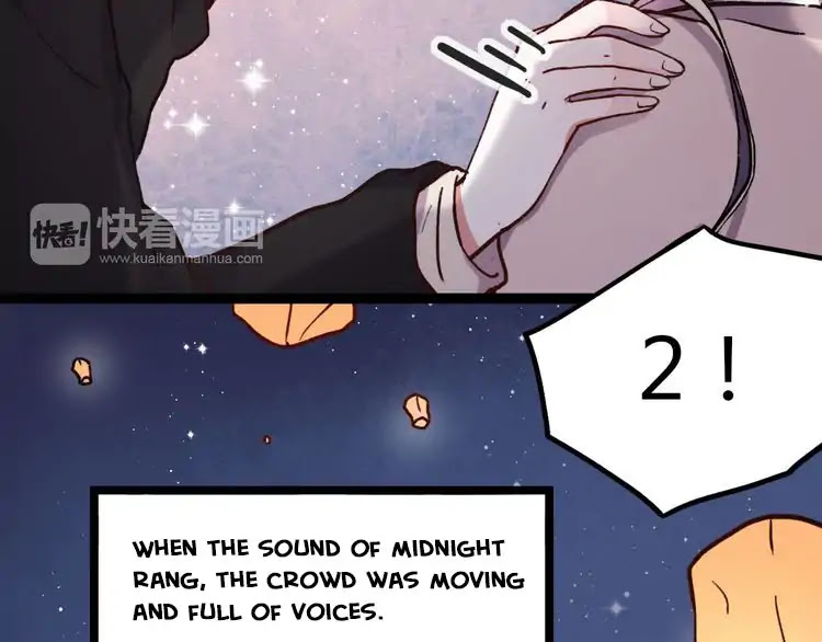 You Loved Me Chapter 14 page 48 - Chapter 14: We met and interwined