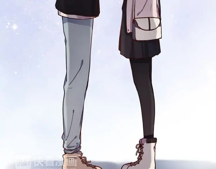 You Loved Me Chapter 14 page 57 - Chapter 14: We met and interwined
