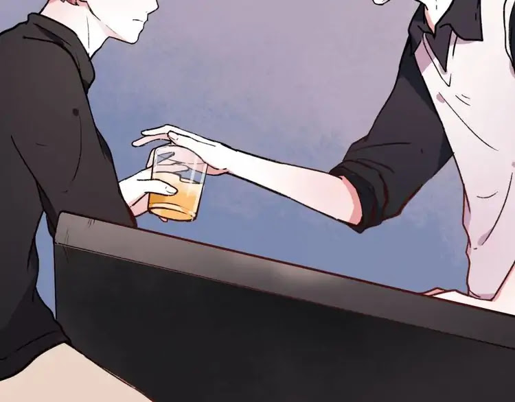 You Loved Me Chapter 14 page 6 - Chapter 14: We met and interwined