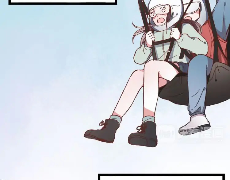 You Loved Me Chapter 14 page 69 - Chapter 14: We met and interwined