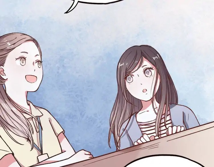 You Loved Me Chapter 14 page 73 - Chapter 14: We met and interwined