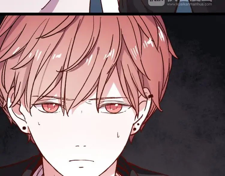 You Loved Me Chapter 14 page 9 - Chapter 14: We met and interwined