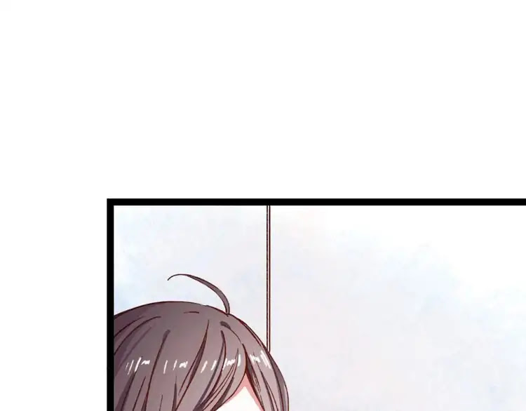 You Loved Me Chapter 14 page 90 - Chapter 14: We met and interwined