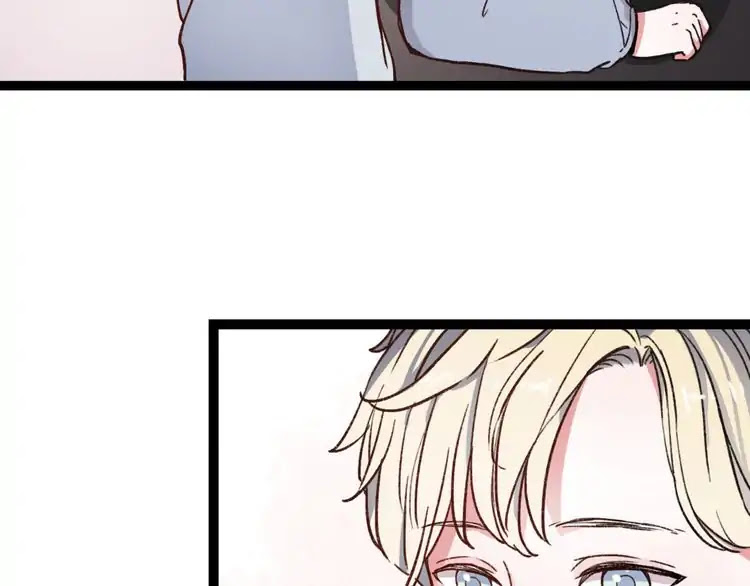 You Loved Me Chapter 14 page 93 - Chapter 14: We met and interwined