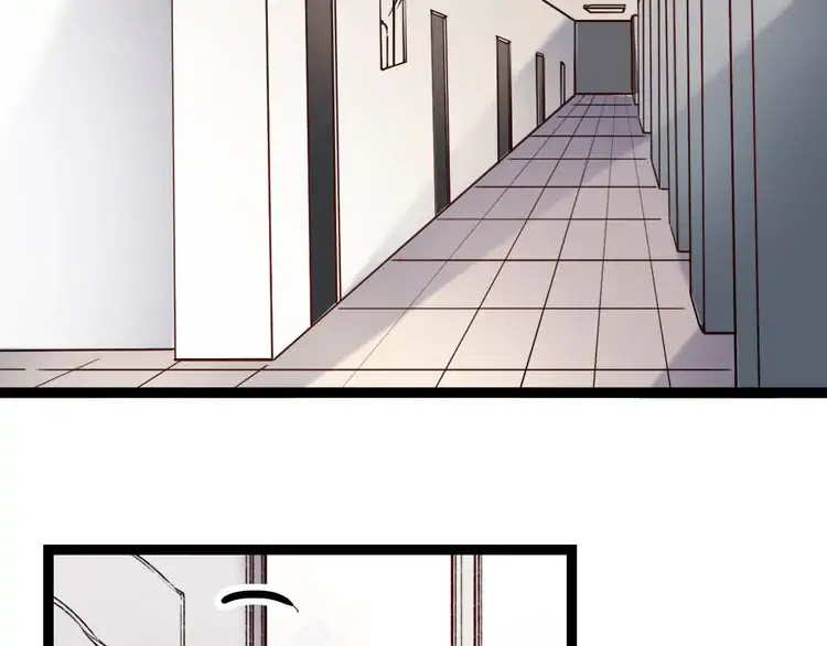 You Loved Me Chapter 15 page 107 - Chapter 15: The Trifles of Love