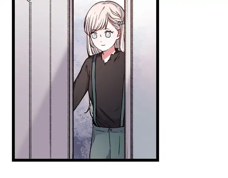You Loved Me Chapter 15 page 108 - Chapter 15: The Trifles of Love