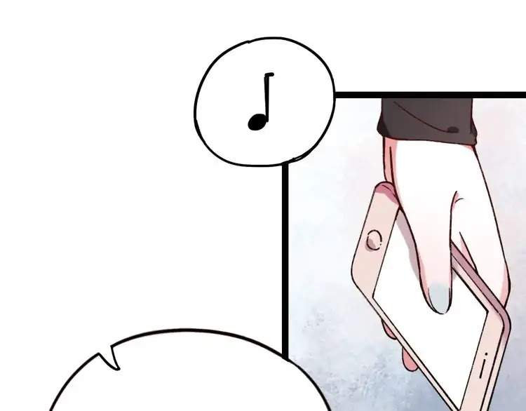 You Loved Me Chapter 15 page 109 - Chapter 15: The Trifles of Love
