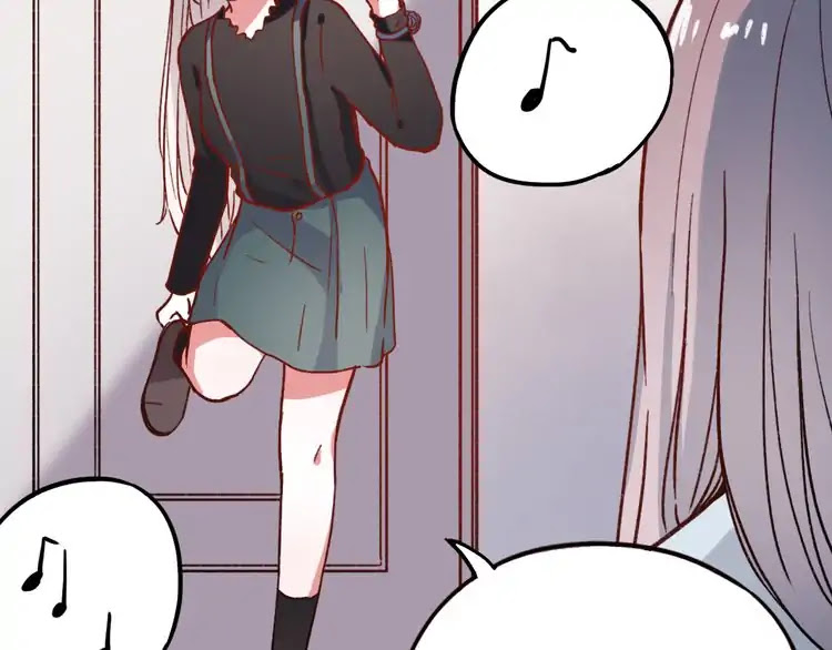 You Loved Me Chapter 15 page 111 - Chapter 15: The Trifles of Love