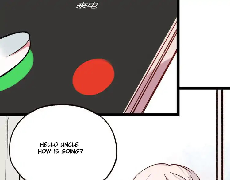 You Loved Me Chapter 15 page 113 - Chapter 15: The Trifles of Love