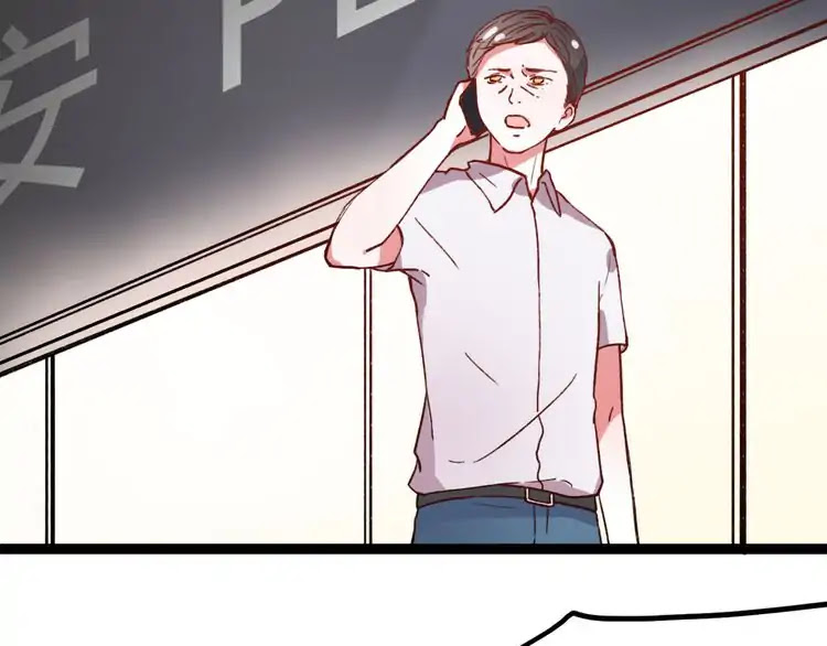 You Loved Me Chapter 15 page 116 - Chapter 15: The Trifles of Love