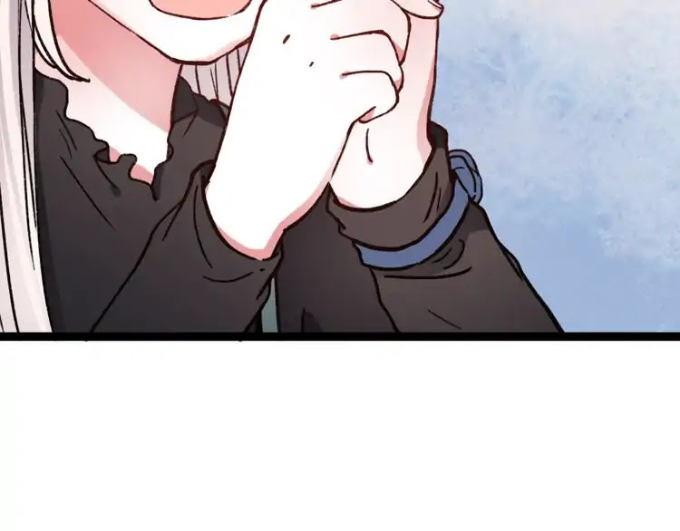 You Loved Me Chapter 15 page 118 - Chapter 15: The Trifles of Love