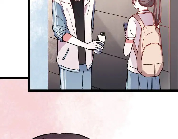 You Loved Me Chapter 15 page 12 - Chapter 15: The Trifles of Love