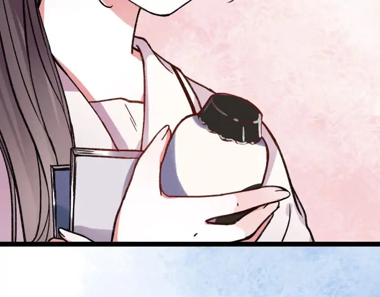 You Loved Me Chapter 15 page 14 - Chapter 15: The Trifles of Love