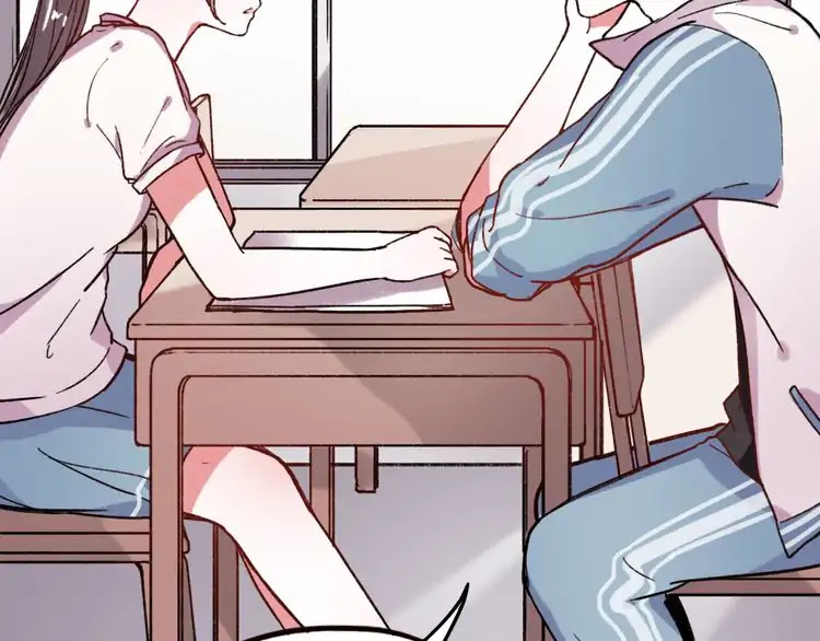 You Loved Me Chapter 15 page 21 - Chapter 15: The Trifles of Love