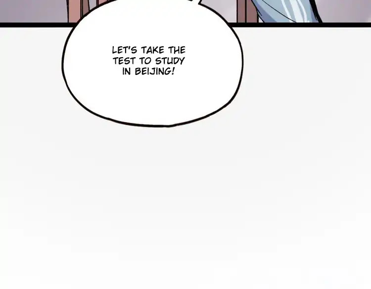 You Loved Me Chapter 15 page 22 - Chapter 15: The Trifles of Love
