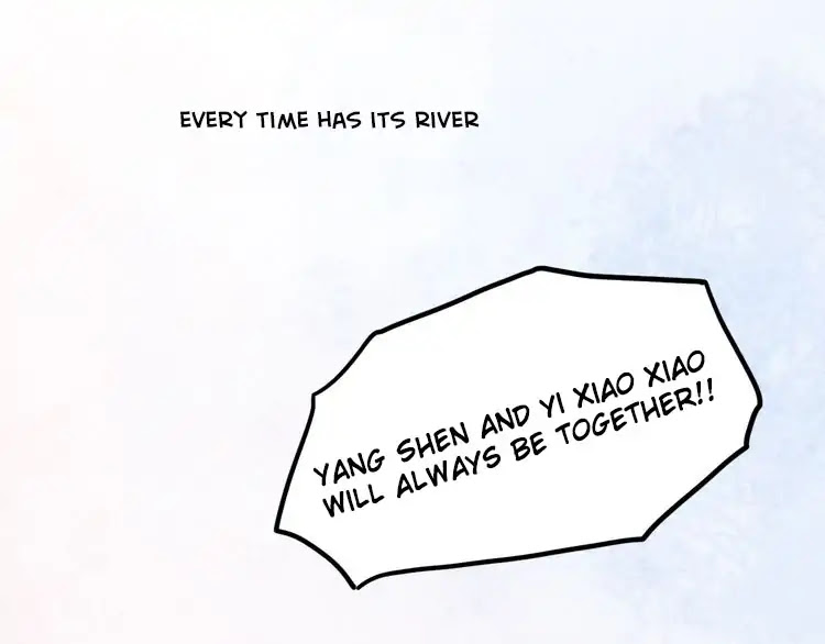 You Loved Me Chapter 15 page 38 - Chapter 15: The Trifles of Love